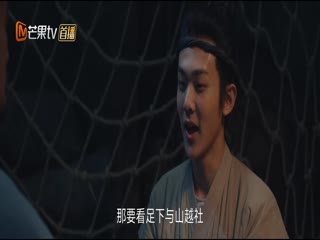 太平年