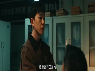 被隐匿的真相