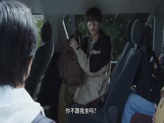 异世界来的男生~平行世界的恋人~