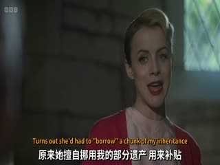 布朗神父第十三季