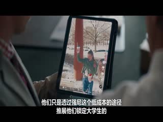 黑道新上路第二季