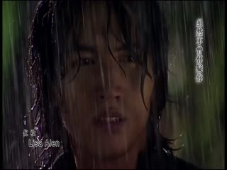 流星花园第一部