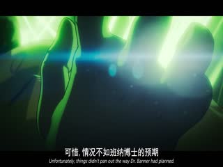 假如…？第三季