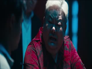盖世神功 粤语中字