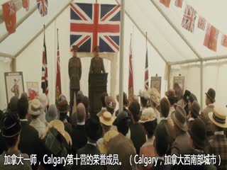 帕斯尚尔战役