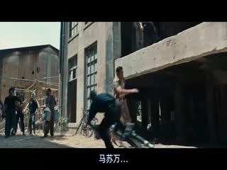 神探坤潘3