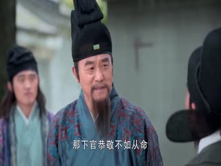 神机妙算刘伯温2015