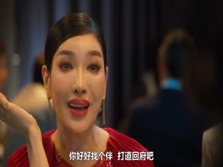 大米之女：国税局资料调查课·杂国室