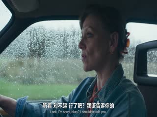 半个男人