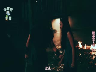 锁爱于心