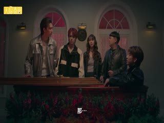 哦我天，吸血鬼