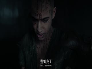 秘密关卡
