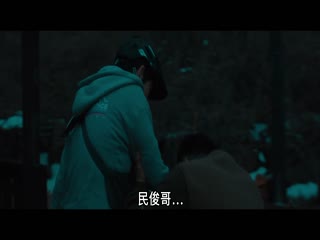 雉岳山