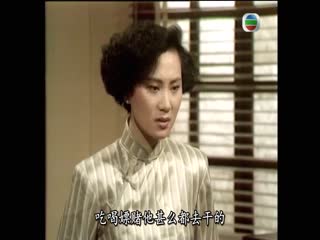 天涯歌女粤语
