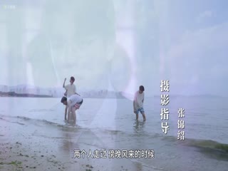 叔不知