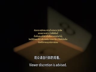 暗黑骰子