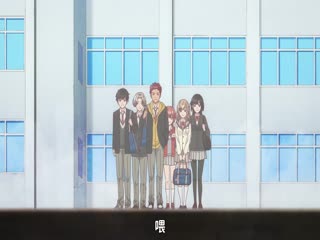灰原君的青春二周目