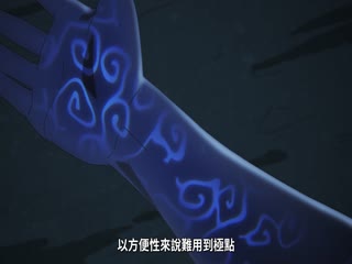 轮回的花瓣