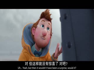 那年圣诞不一样