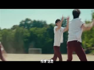 那些年，我们一起追的女孩韩国版