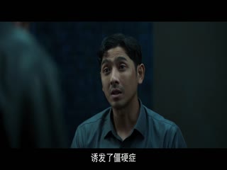 复仇的暗夜