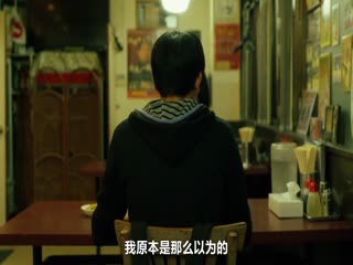 原以为大家不以貌取人