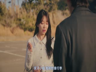 女演员的美食