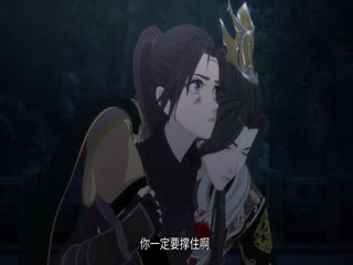成何体统第二季