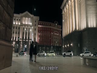 反叛行动2026