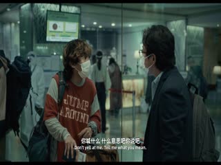 一个男人和一个女人2024