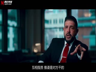 凶杀重案实录：纽约第二季