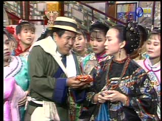 京城四少1991