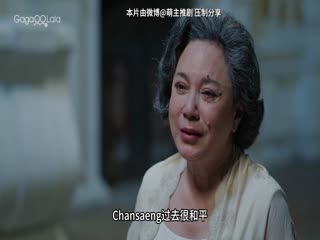 月光挚情