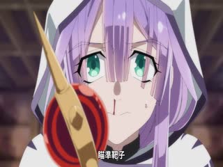 转生贵族凭鉴定技能扭转人生第三季