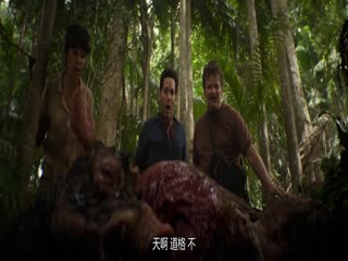 新狂蟒之灾