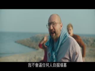 我的老婆是女优