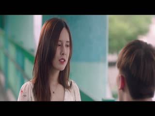 我谈的那场恋爱