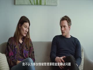 爱的暂停键