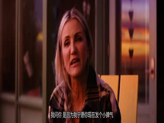 星途恶果