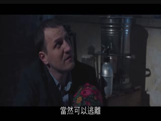 支队