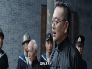 长河落日