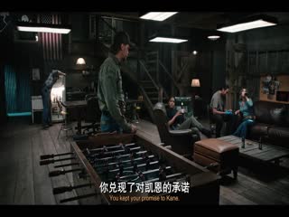 法警小队