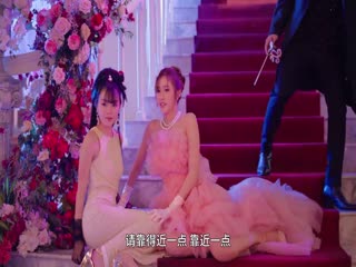 女神之境：换魂游戏