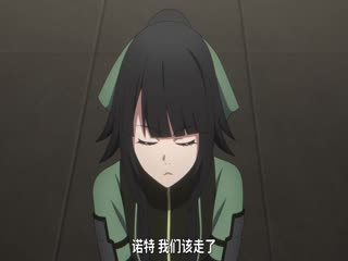 最强王者的第二人生第二季