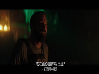 全信没收