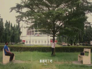 黑白之间是彩色世界