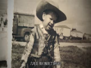 红辣椒乐队成名路：好兄弟希勒