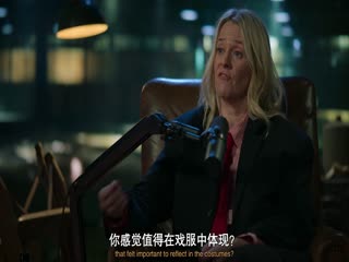浴血黑帮：不朽传奇：播客