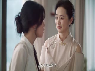 轧戏