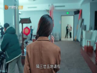看得见风景的窗